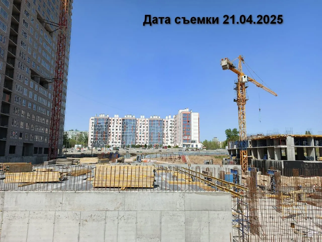 ЖК ОМЕГА ход строительства