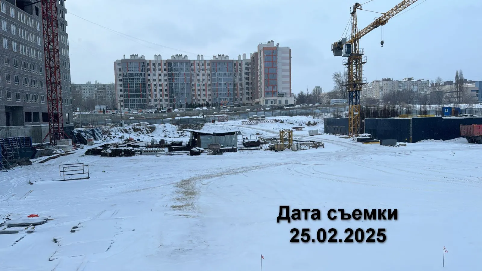 ЖК ОМЕГА ход строительства