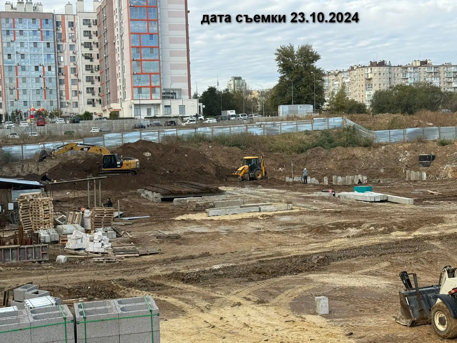 ЖК ОМЕГА ход строительства