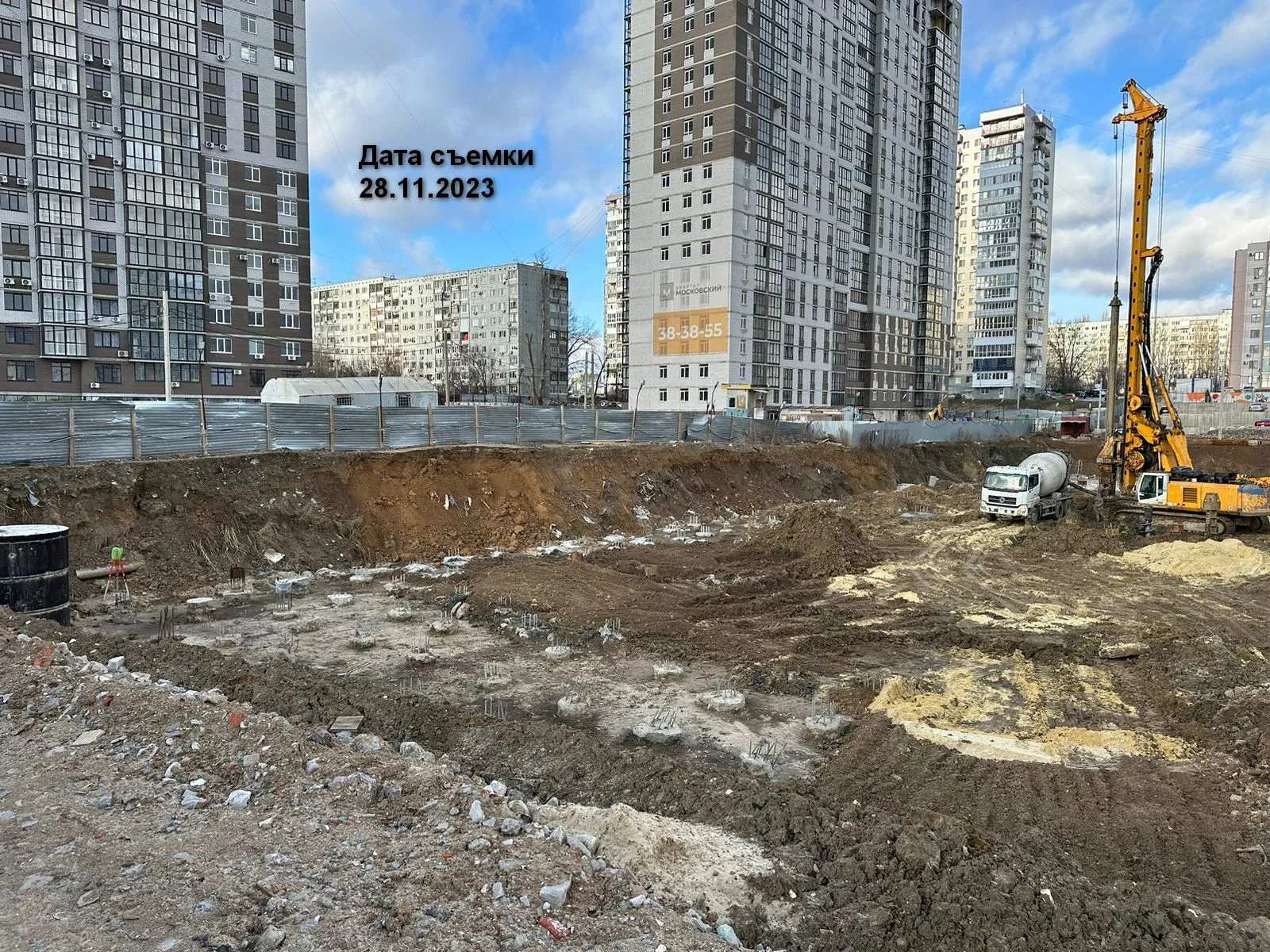 ЖК ОМЕГА ход строительства