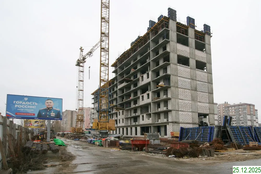 ЖК Парк Европейский ход строительства