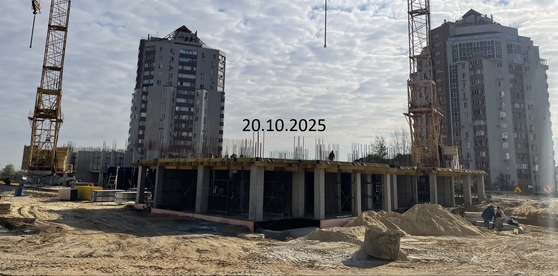 ЖК ГАЛАКТИКА ход строительства