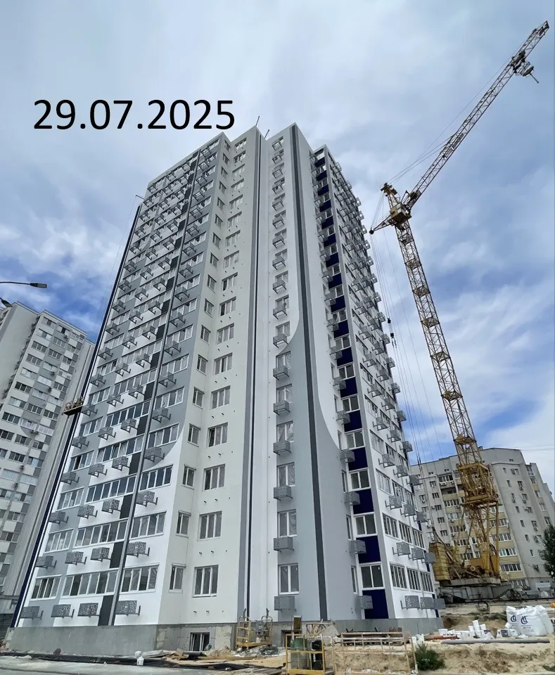 ЖК ГАЛАКТИКА ход строительства