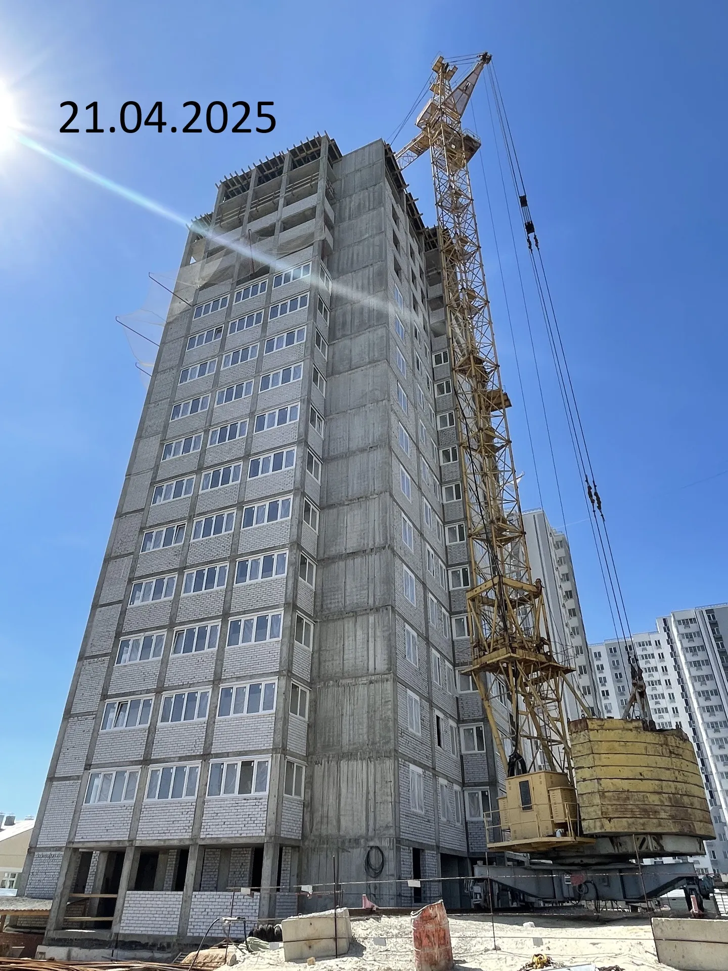 ЖК ГАЛАКТИКА ход строительства