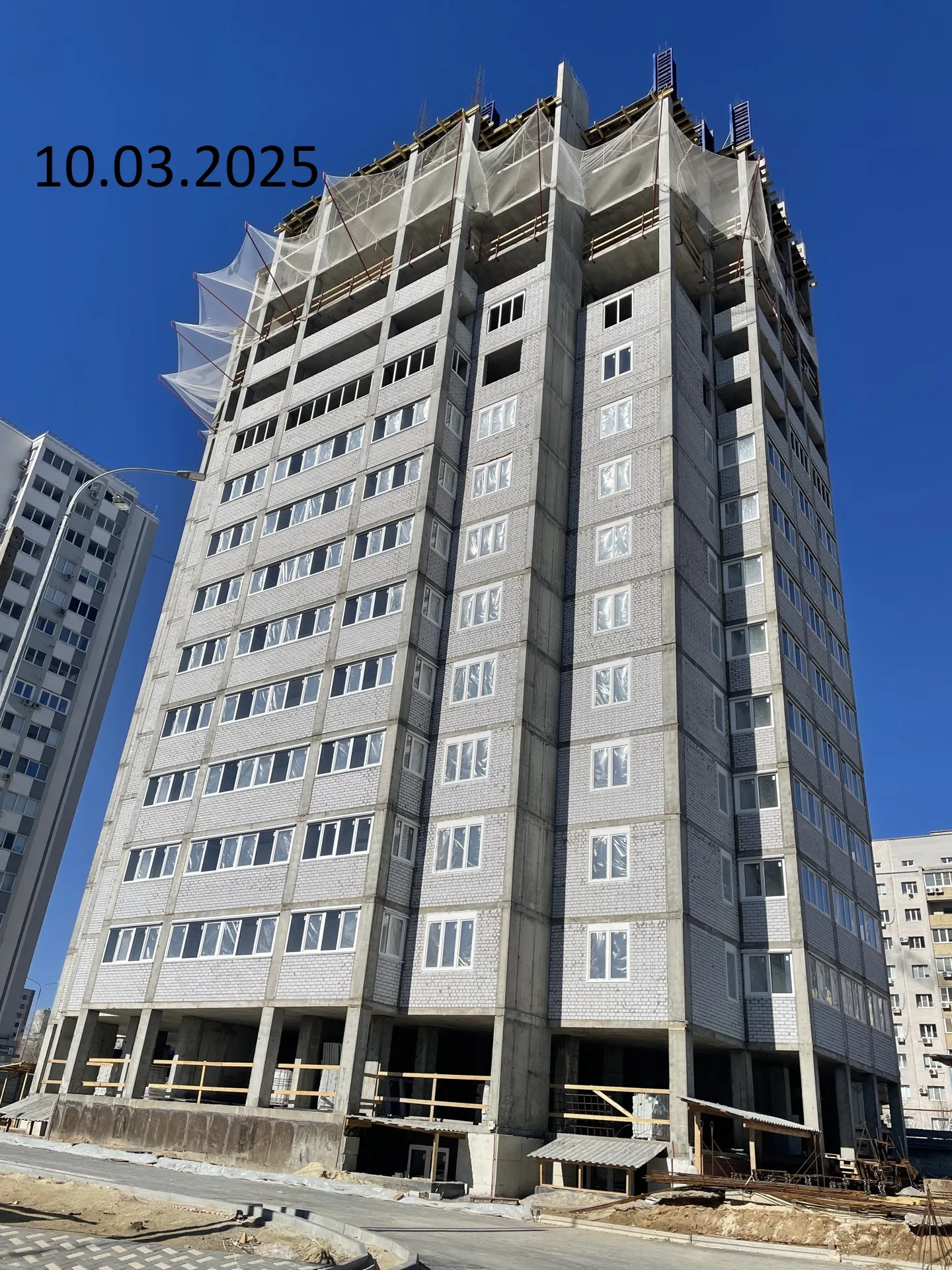 ЖК ГАЛАКТИКА ход строительства
