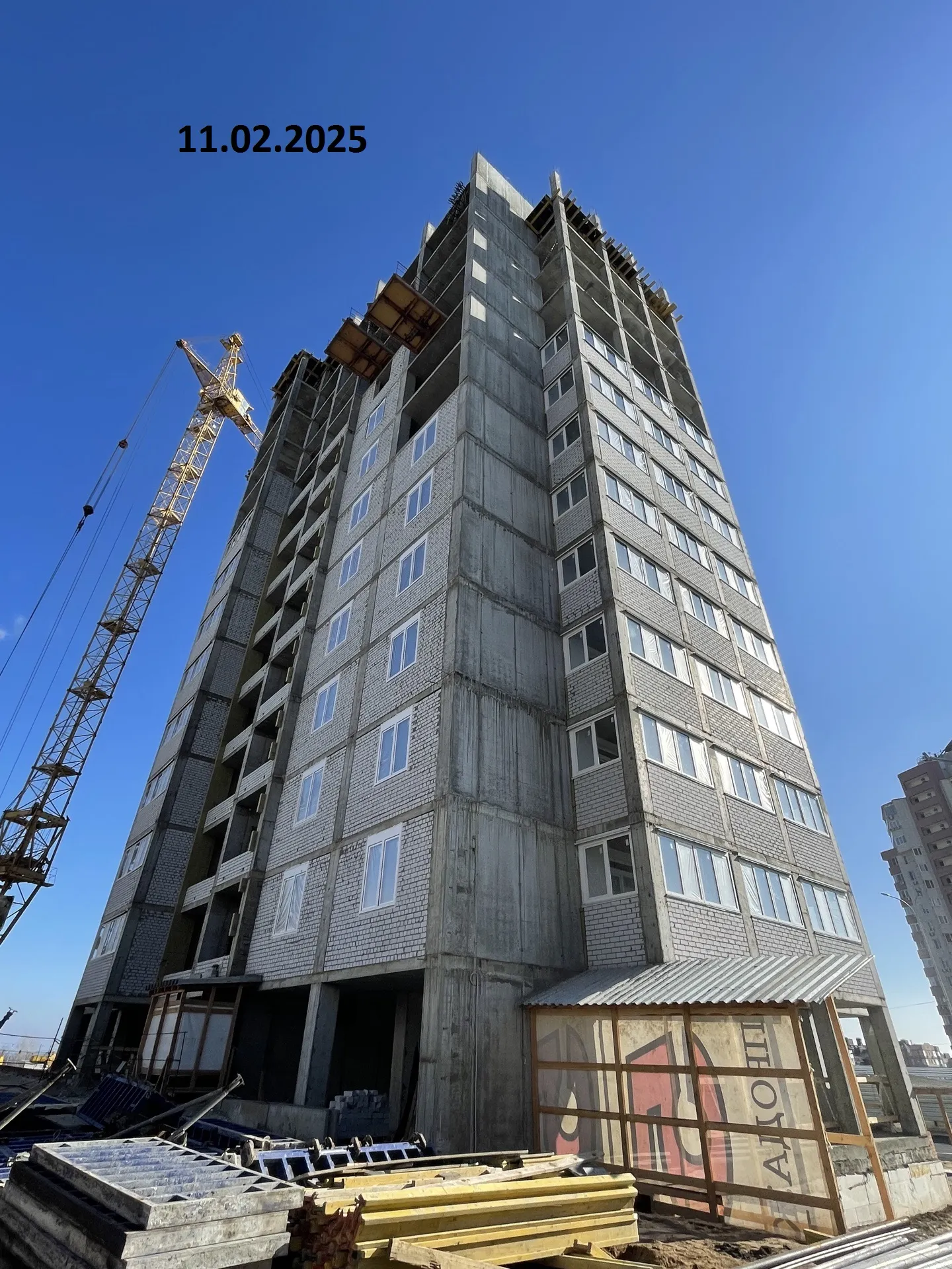 ЖК ГАЛАКТИКА ход строительства