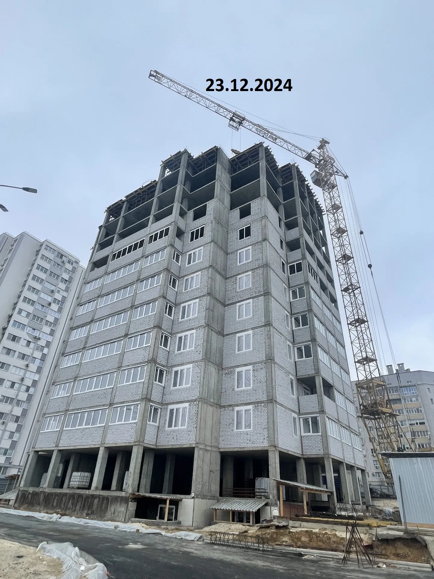 ЖК ГАЛАКТИКА ход строительства