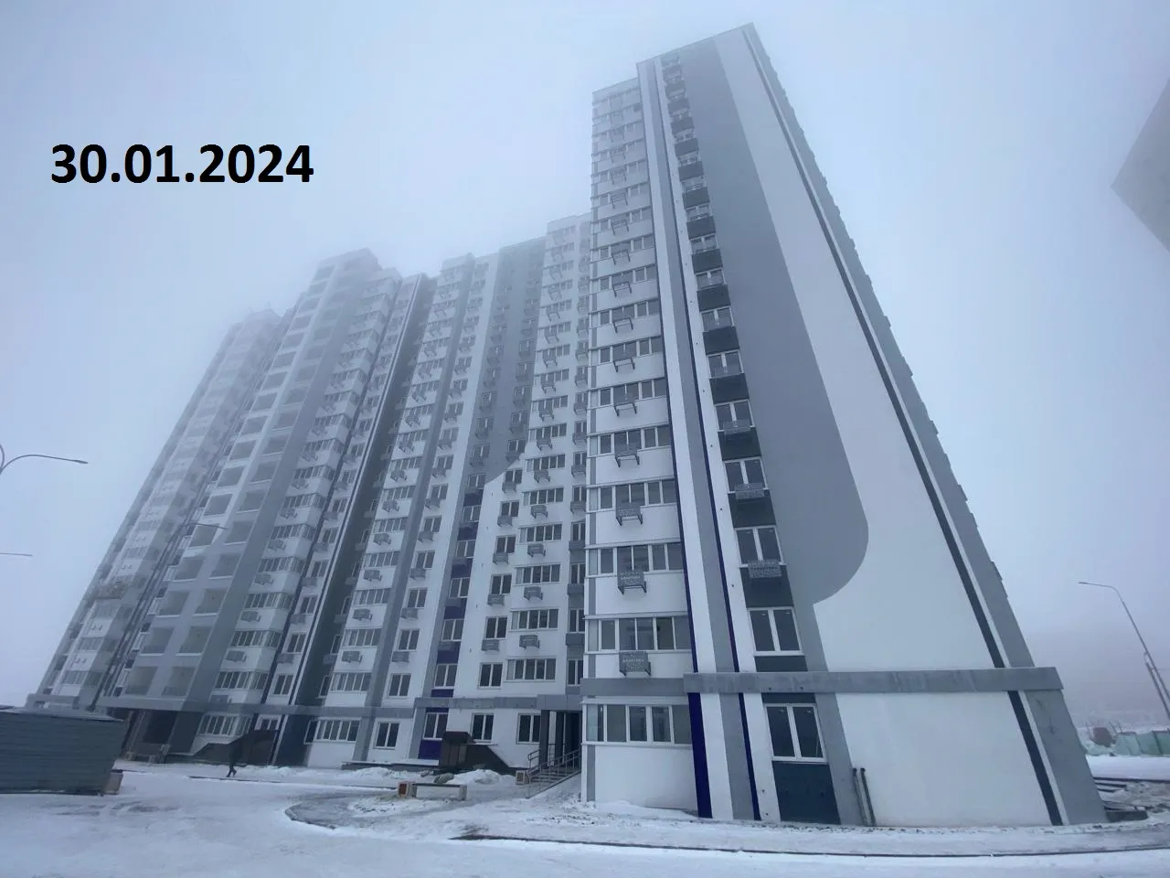 ЖК ГАЛАКТИКА ход строительства
