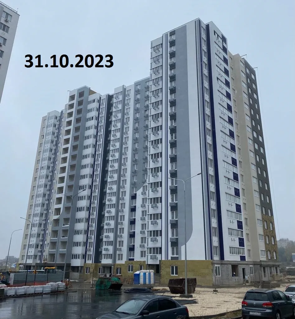 ЖК ГАЛАКТИКА ход строительства