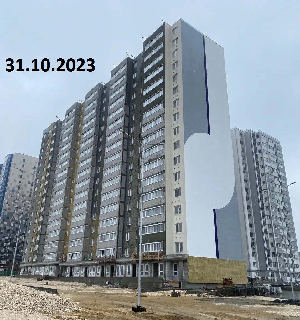 ЖК ГАЛАКТИКА ход строительства