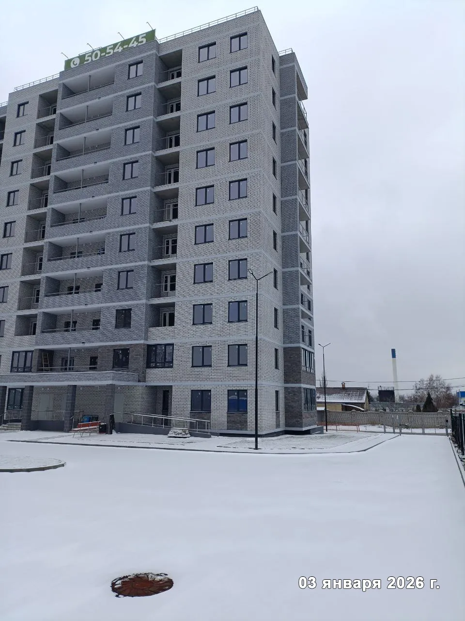 ЖК САНСАРА ход строительства