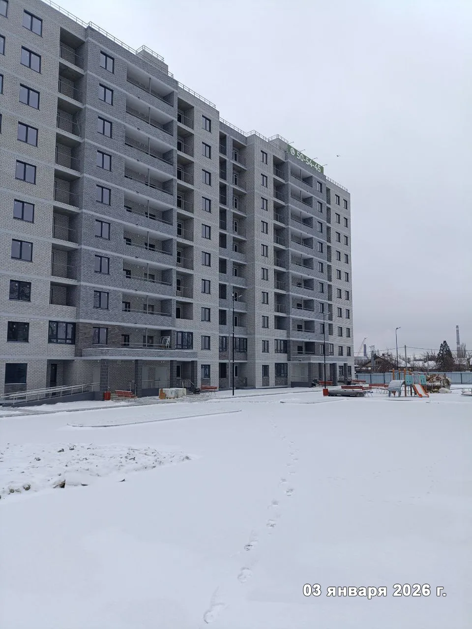 ЖК САНСАРА ход строительства