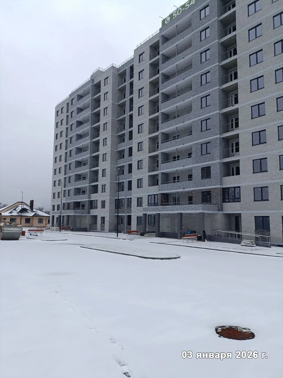 ЖК САНСАРА ход строительства