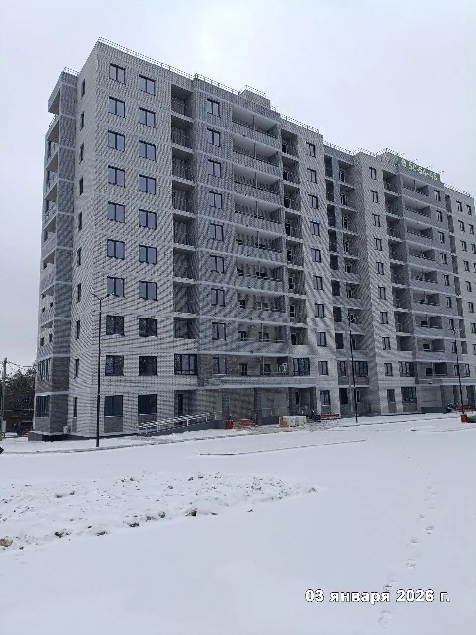 ЖК САНСАРА ход строительства