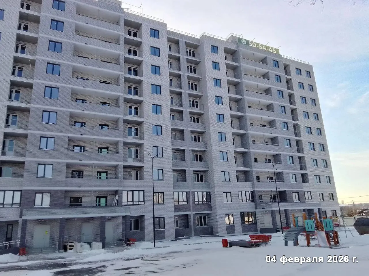ЖК САНСАРА ход строительства