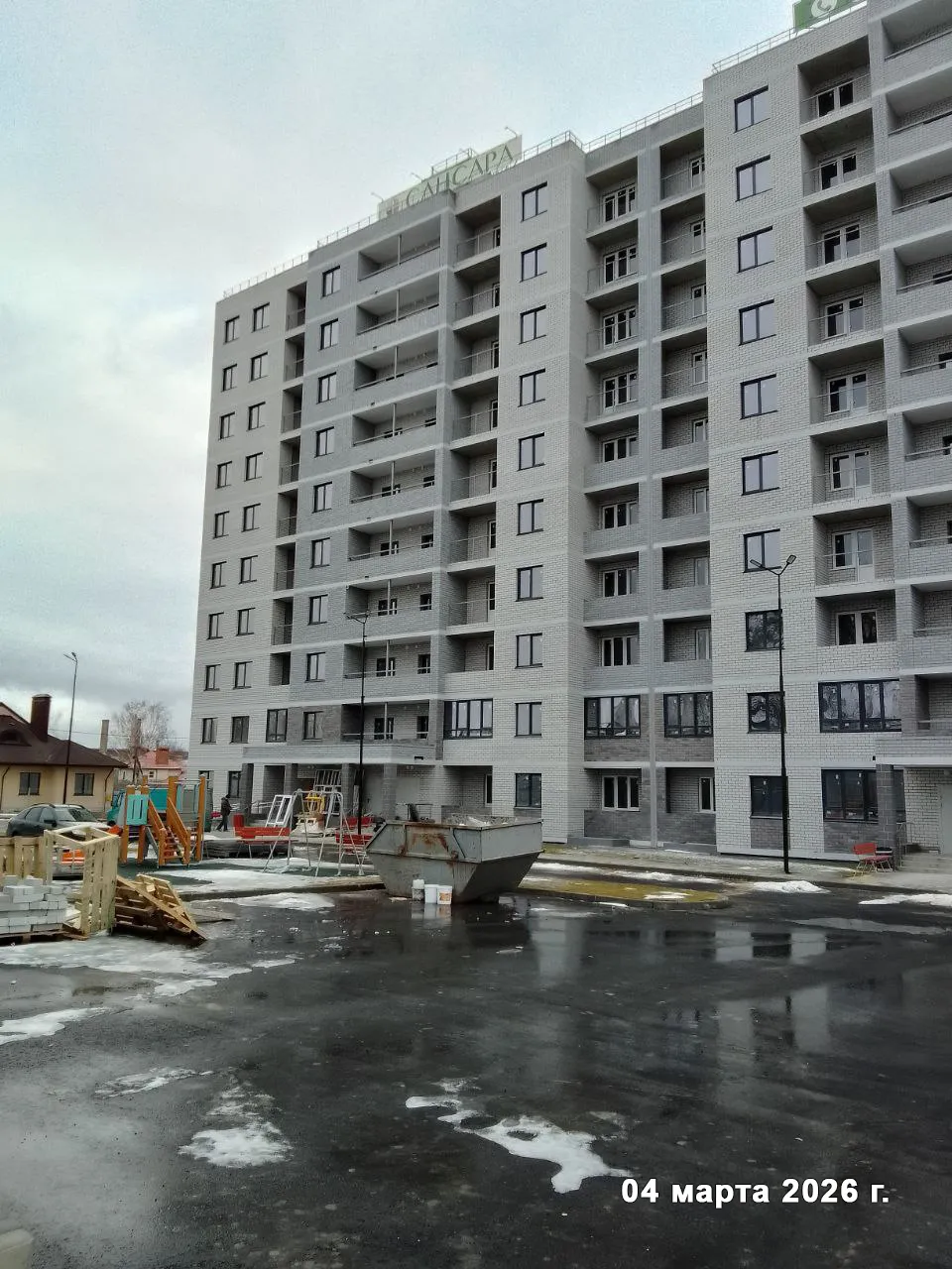ЖК САНСАРА ход строительства