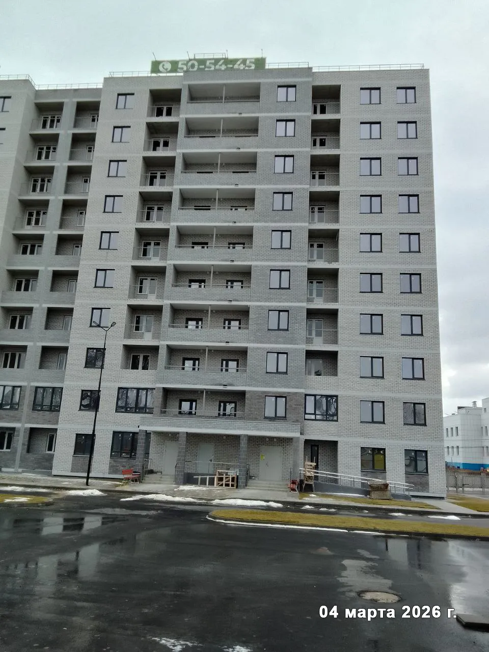 ЖК САНСАРА ход строительства