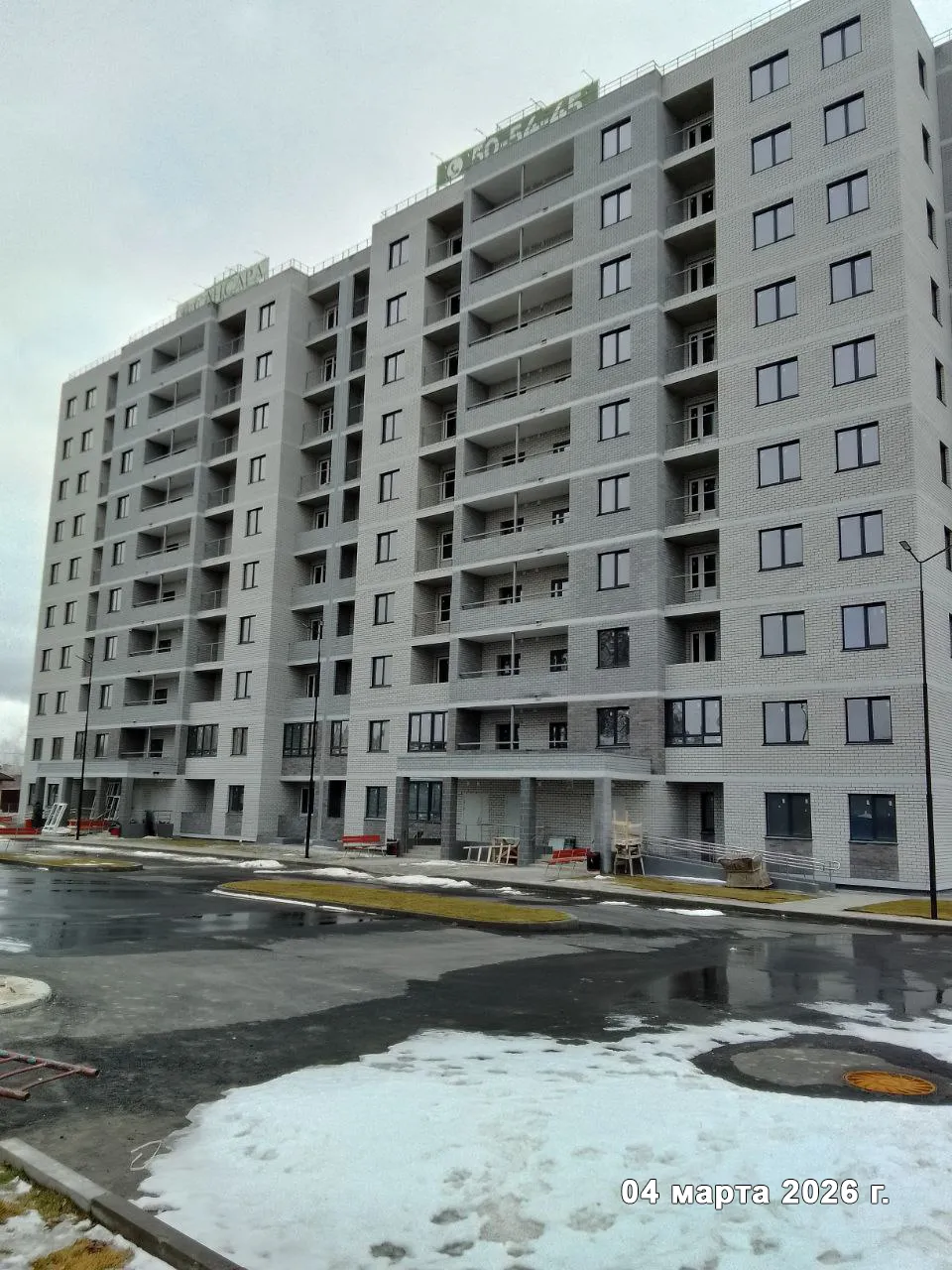ЖК САНСАРА ход строительства