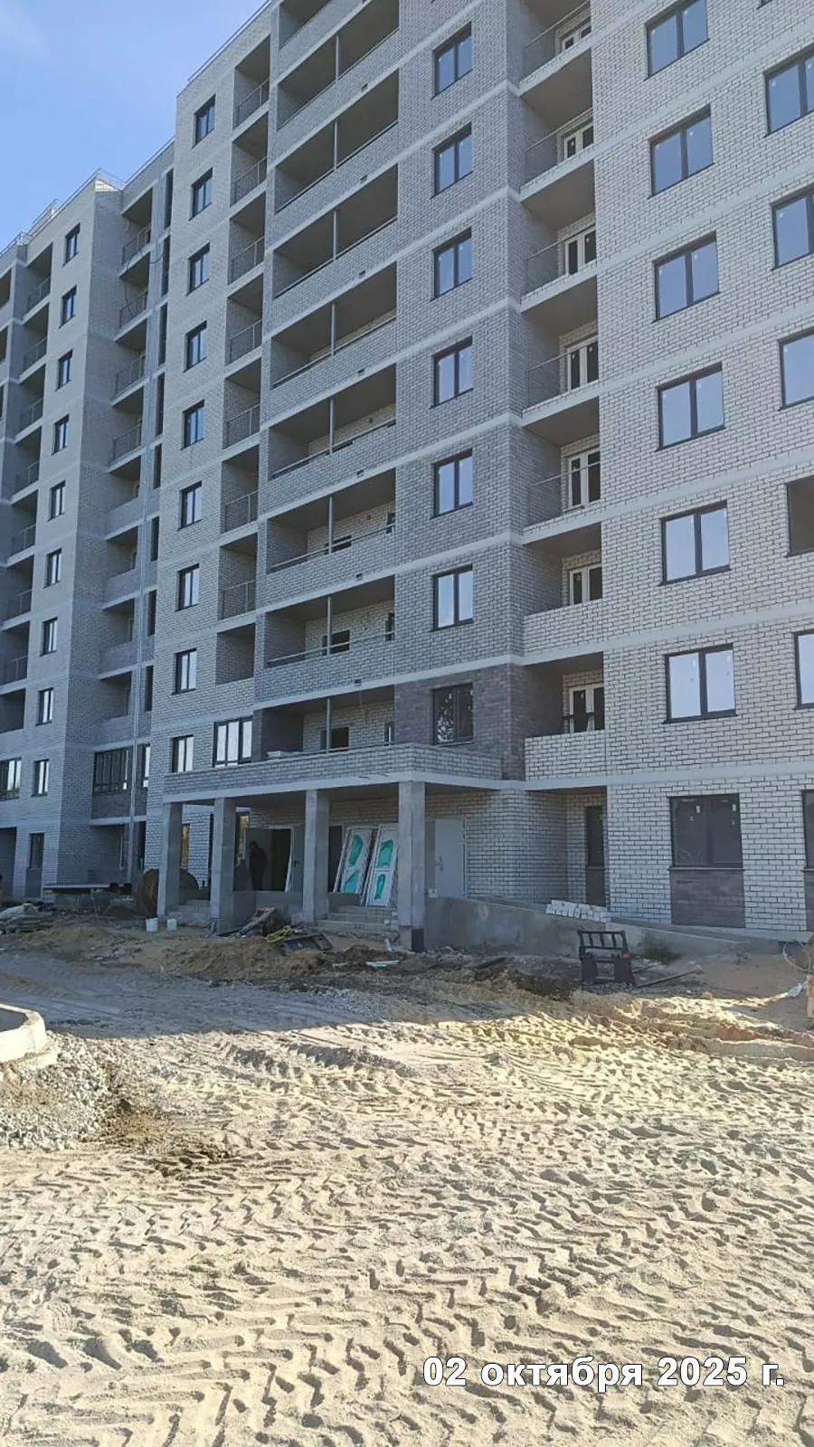 ЖК САНСАРА ход строительства