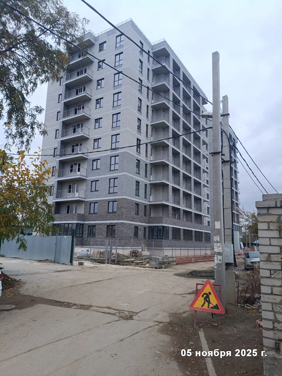 ЖК САНСАРА ход строительства