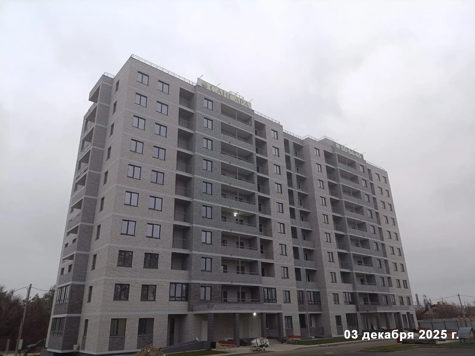 ЖК САНСАРА ход строительства