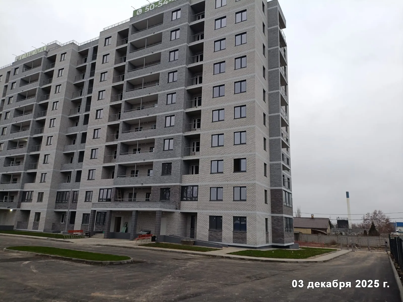 ЖК САНСАРА ход строительства