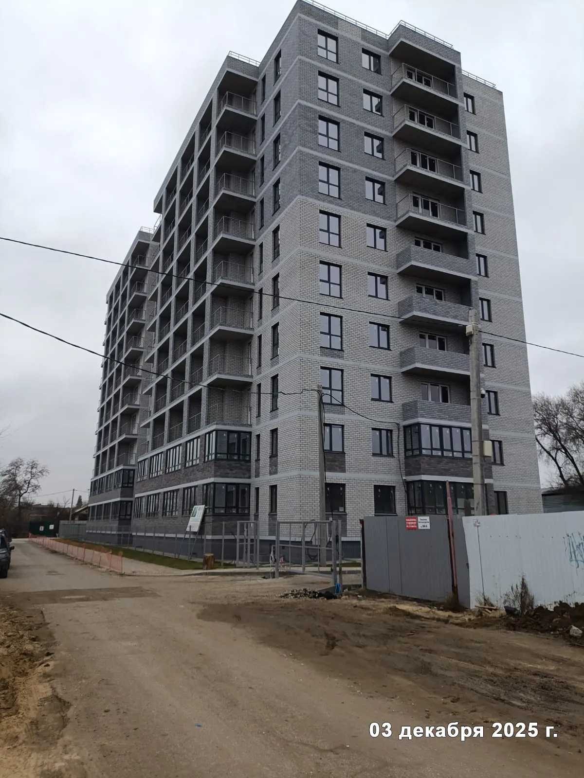 ЖК САНСАРА ход строительства
