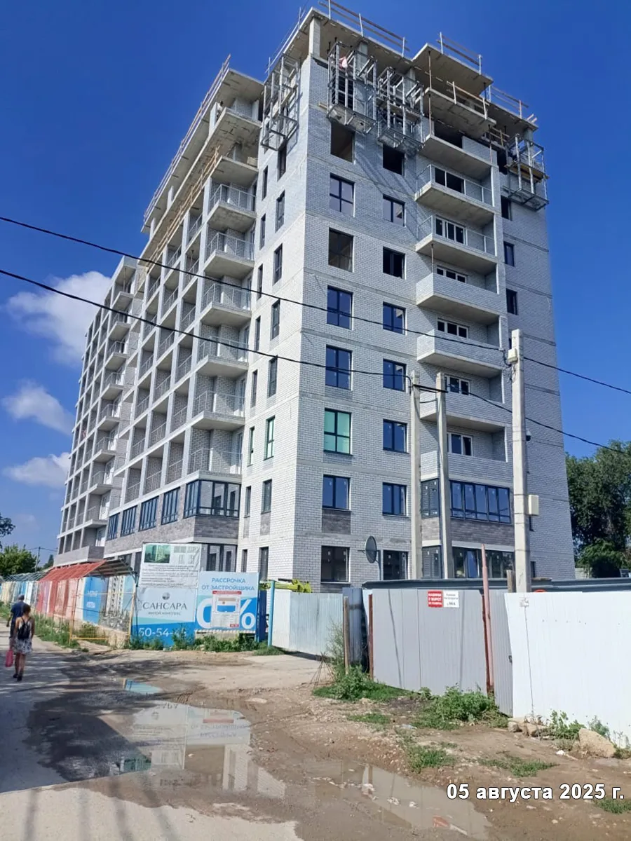 ЖК САНСАРА ход строительства