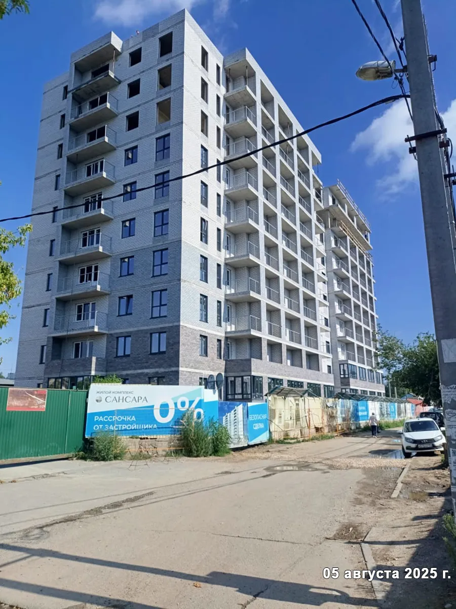 ЖК САНСАРА ход строительства