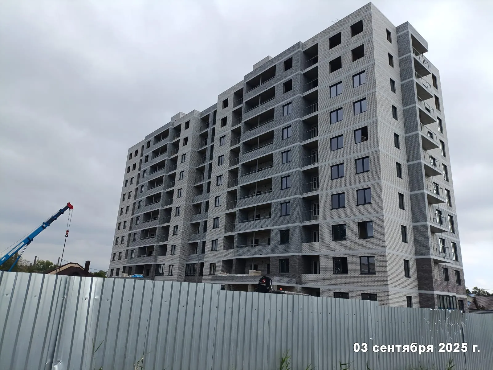 ЖК САНСАРА ход строительства