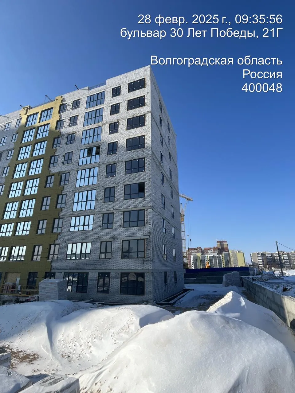 ЖК ОНЕГИН ход строительства