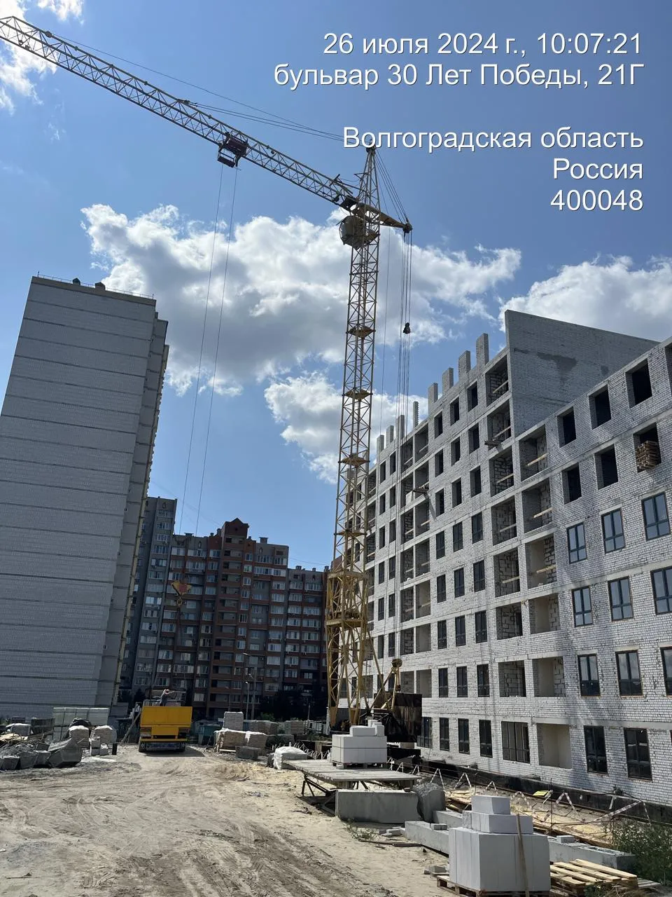 ЖК ОНЕГИН ход строительства