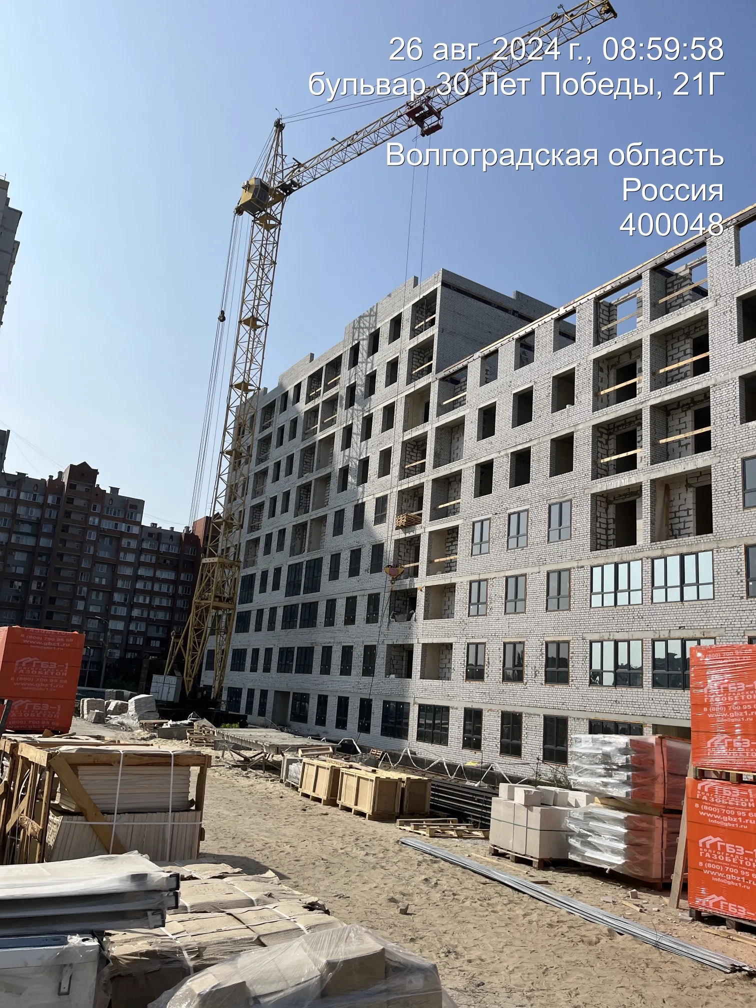 ЖК ОНЕГИН ход строительства