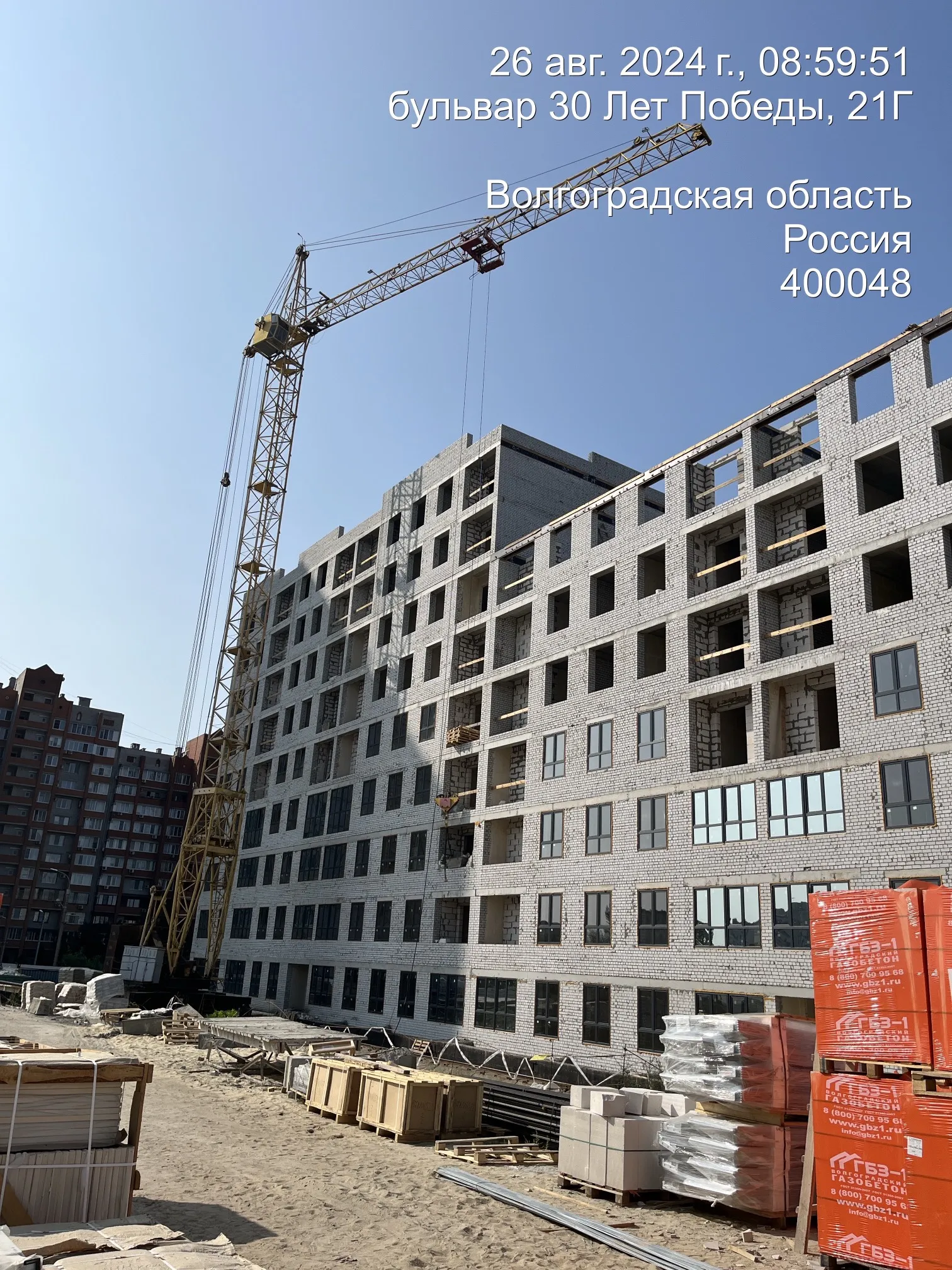 ЖК ОНЕГИН ход строительства