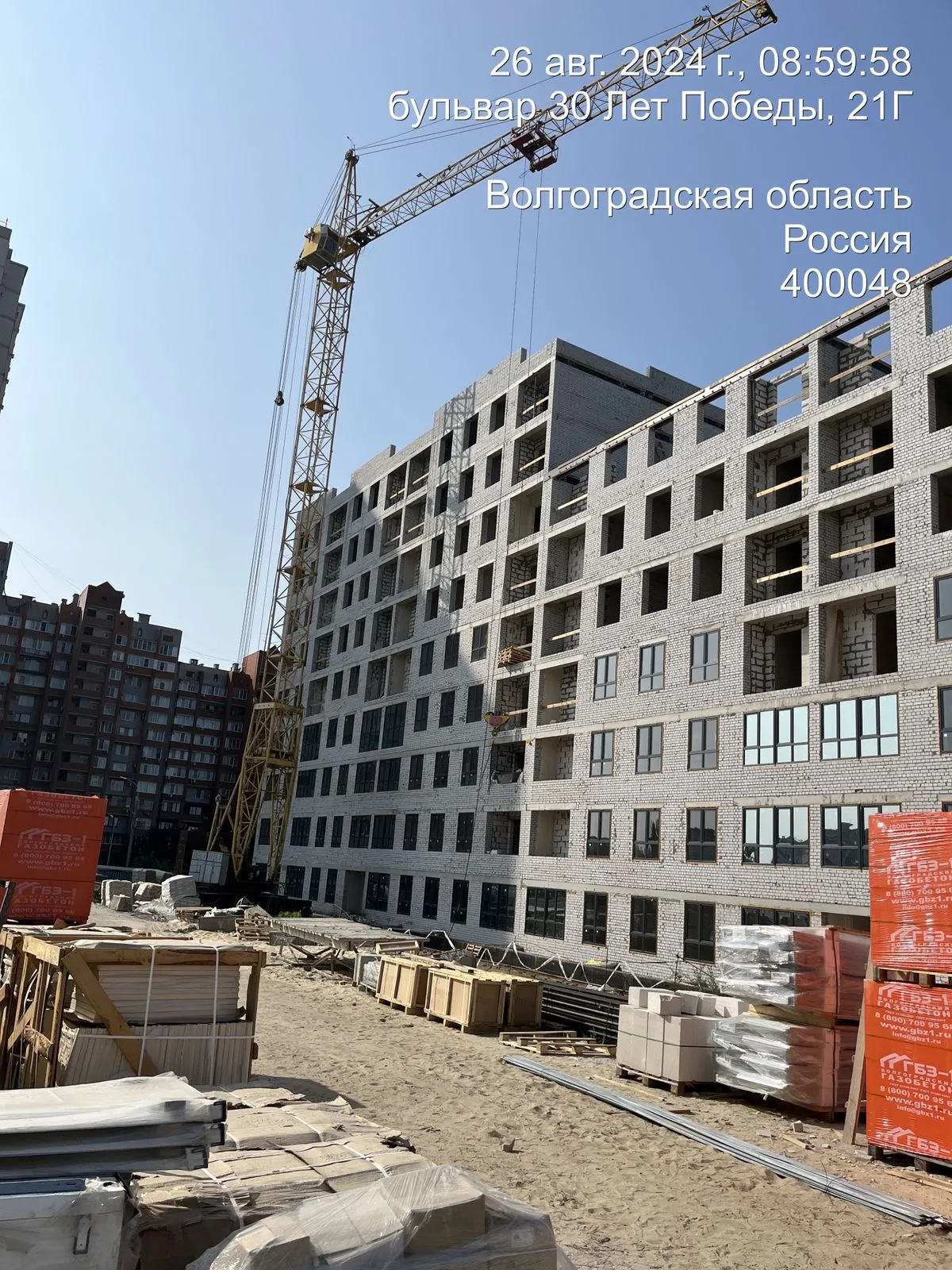 ЖК ОНЕГИН ход строительства