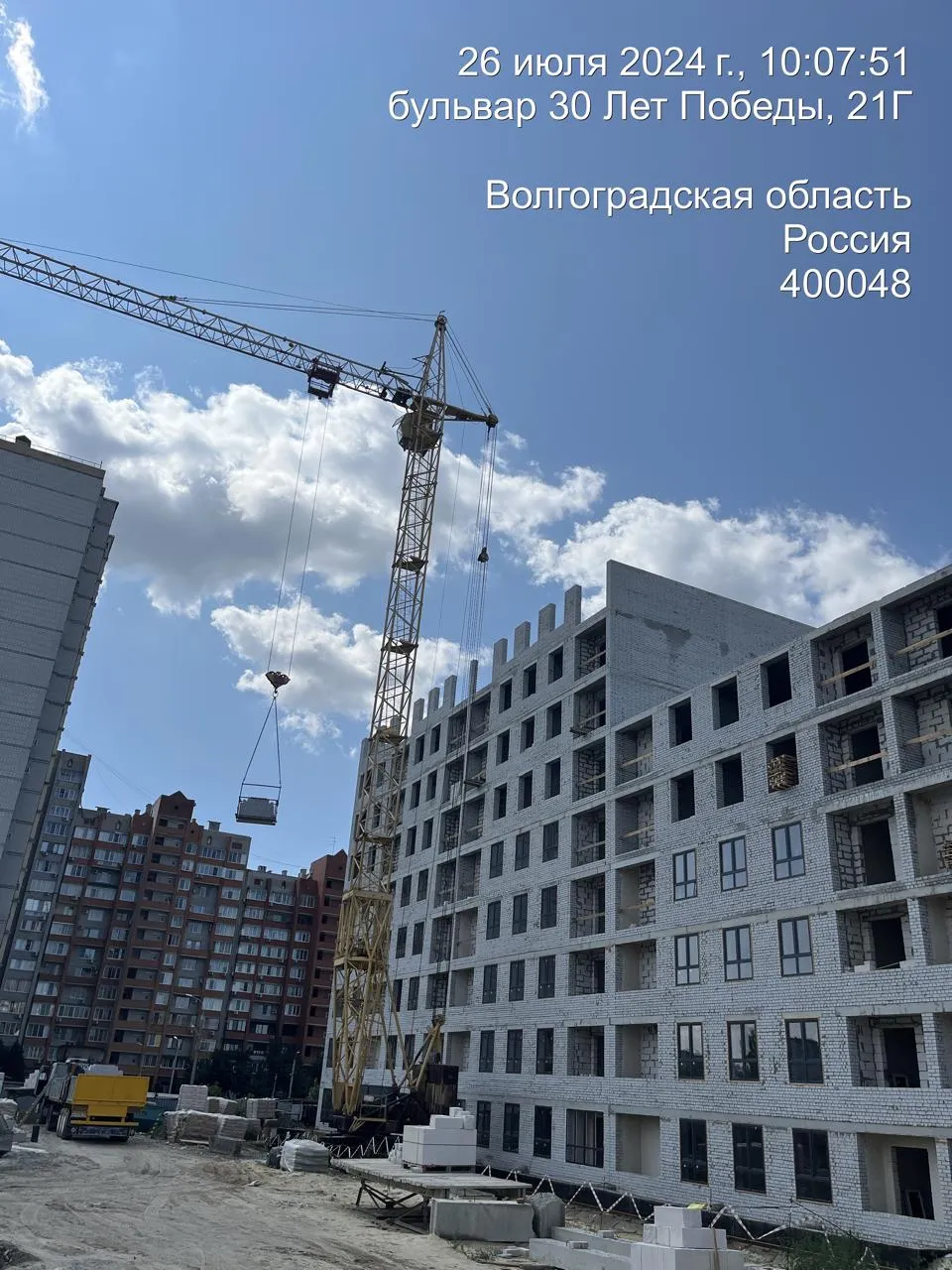 ЖК ОНЕГИН ход строительства