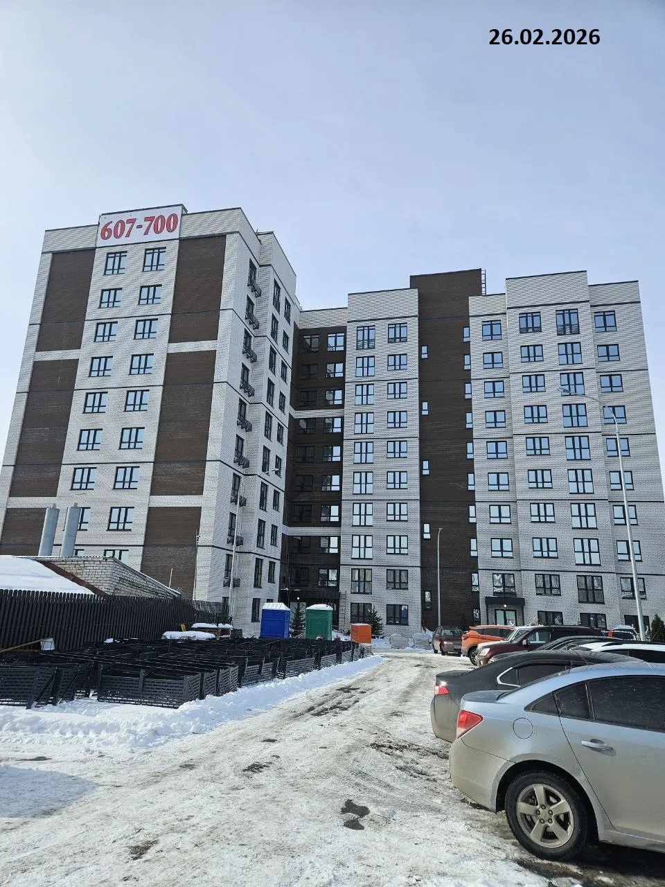 ЖК Клубный дом на Жукова ход строительства
