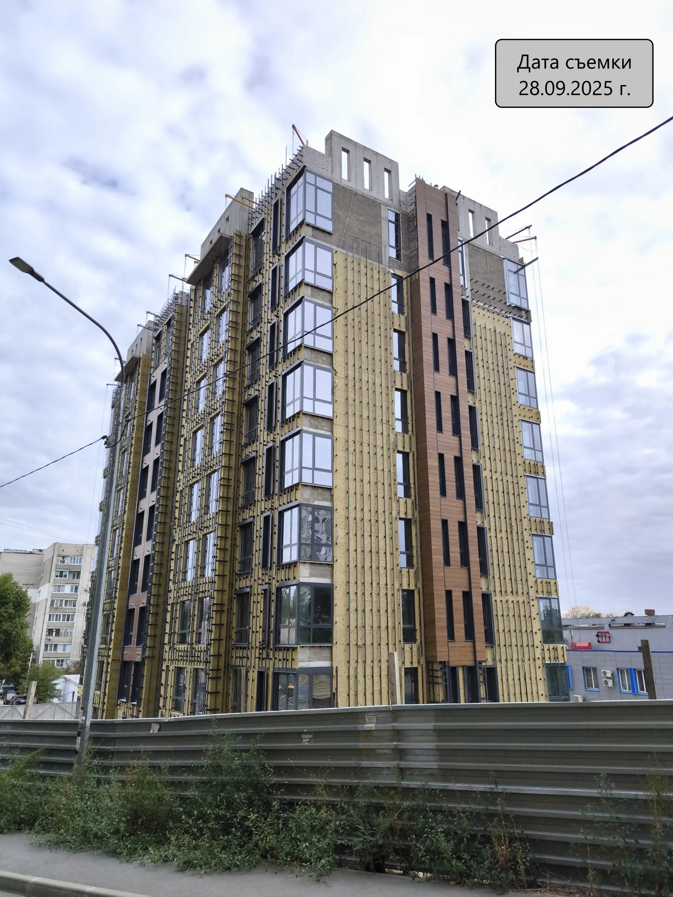 ЖК ОСНОВА ход строительства