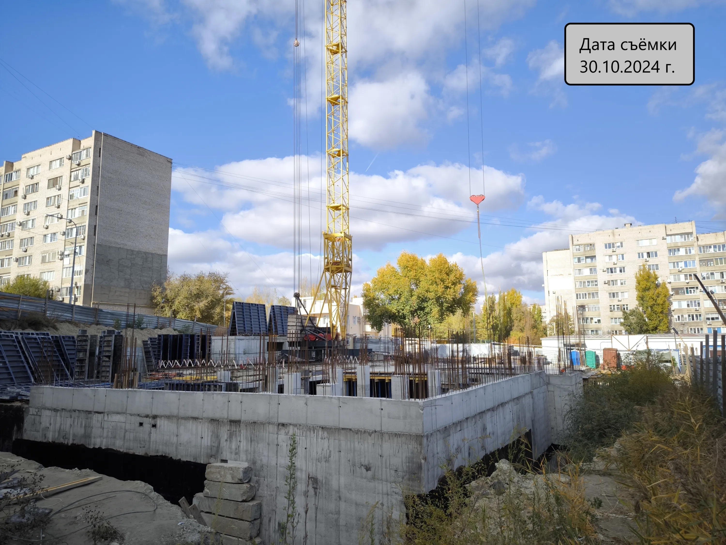 ЖК ОСНОВА ход строительства