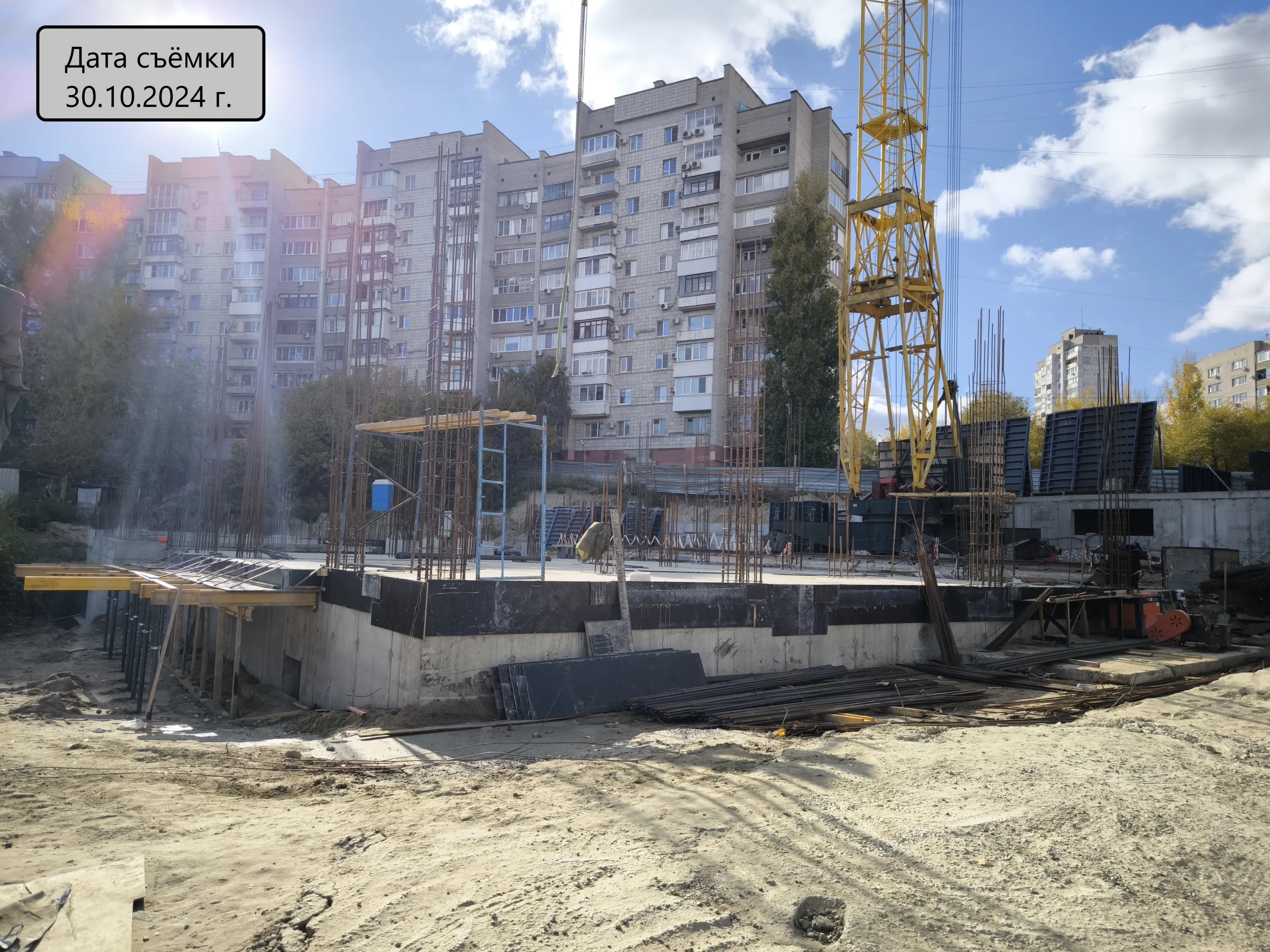 ЖК ОСНОВА ход строительства