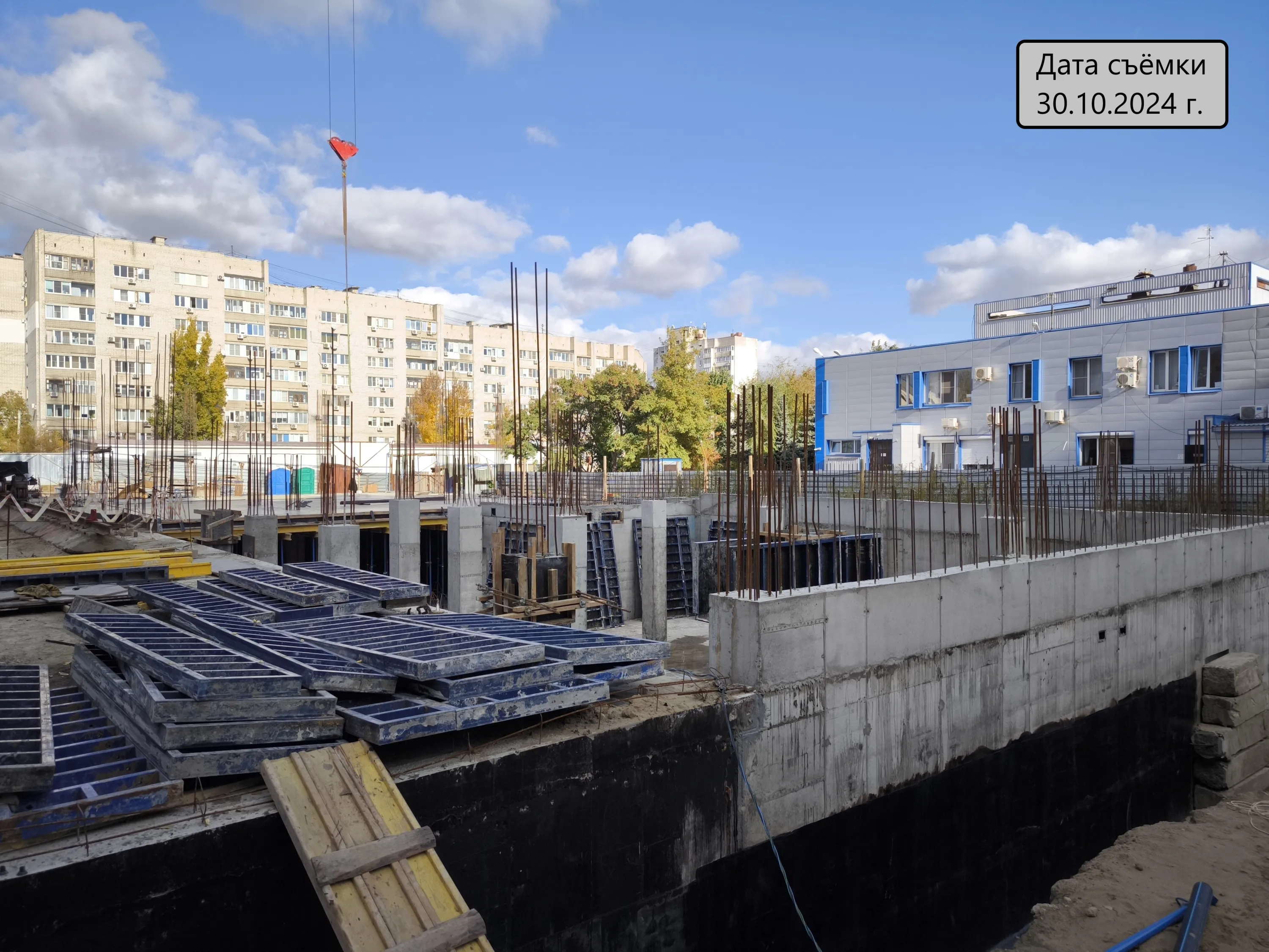 ЖК ОСНОВА ход строительства