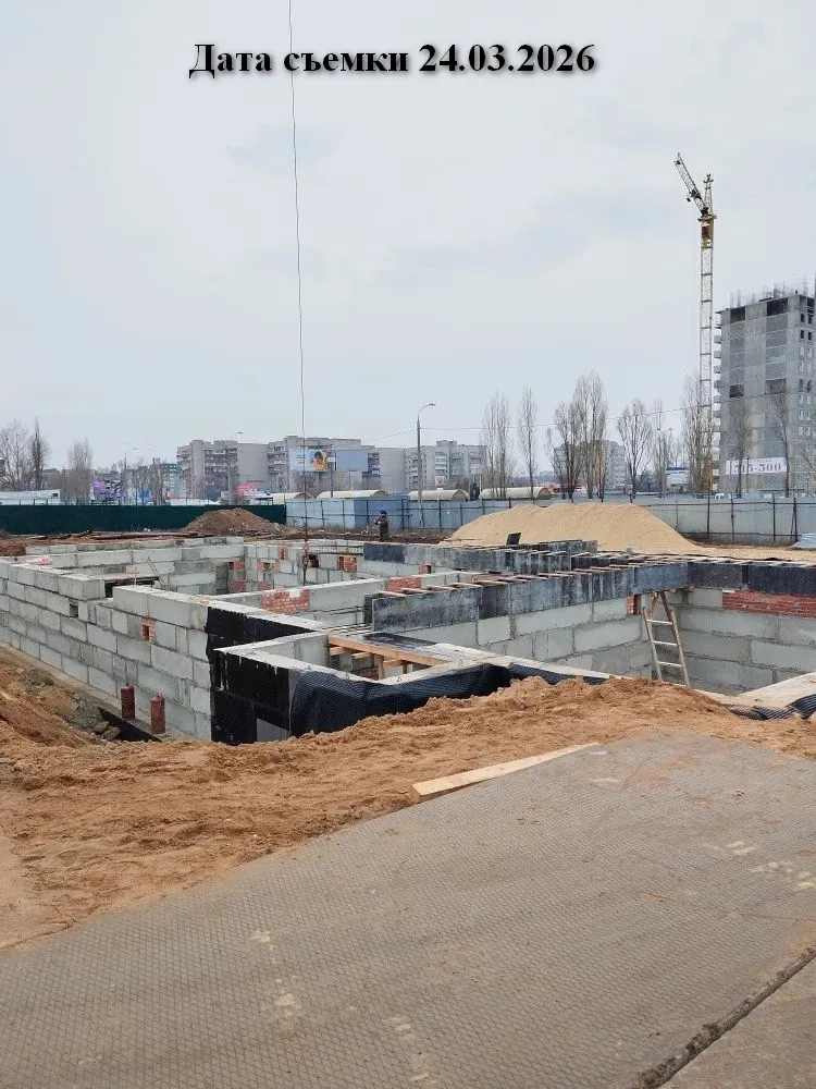 ЖК «Геометрия» ход строительства