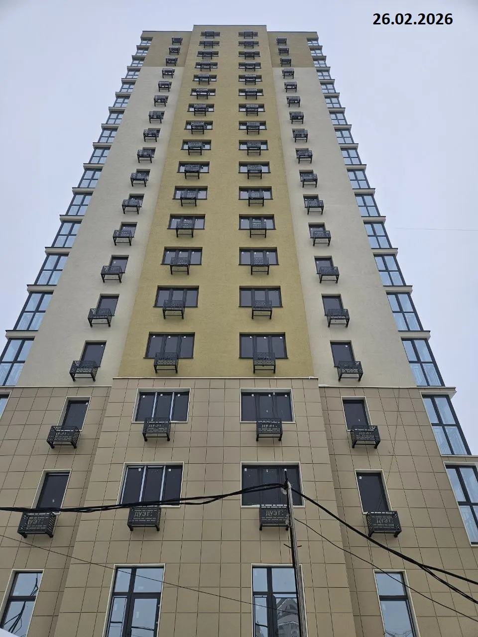 ЖК ДУЭТ ход строительства