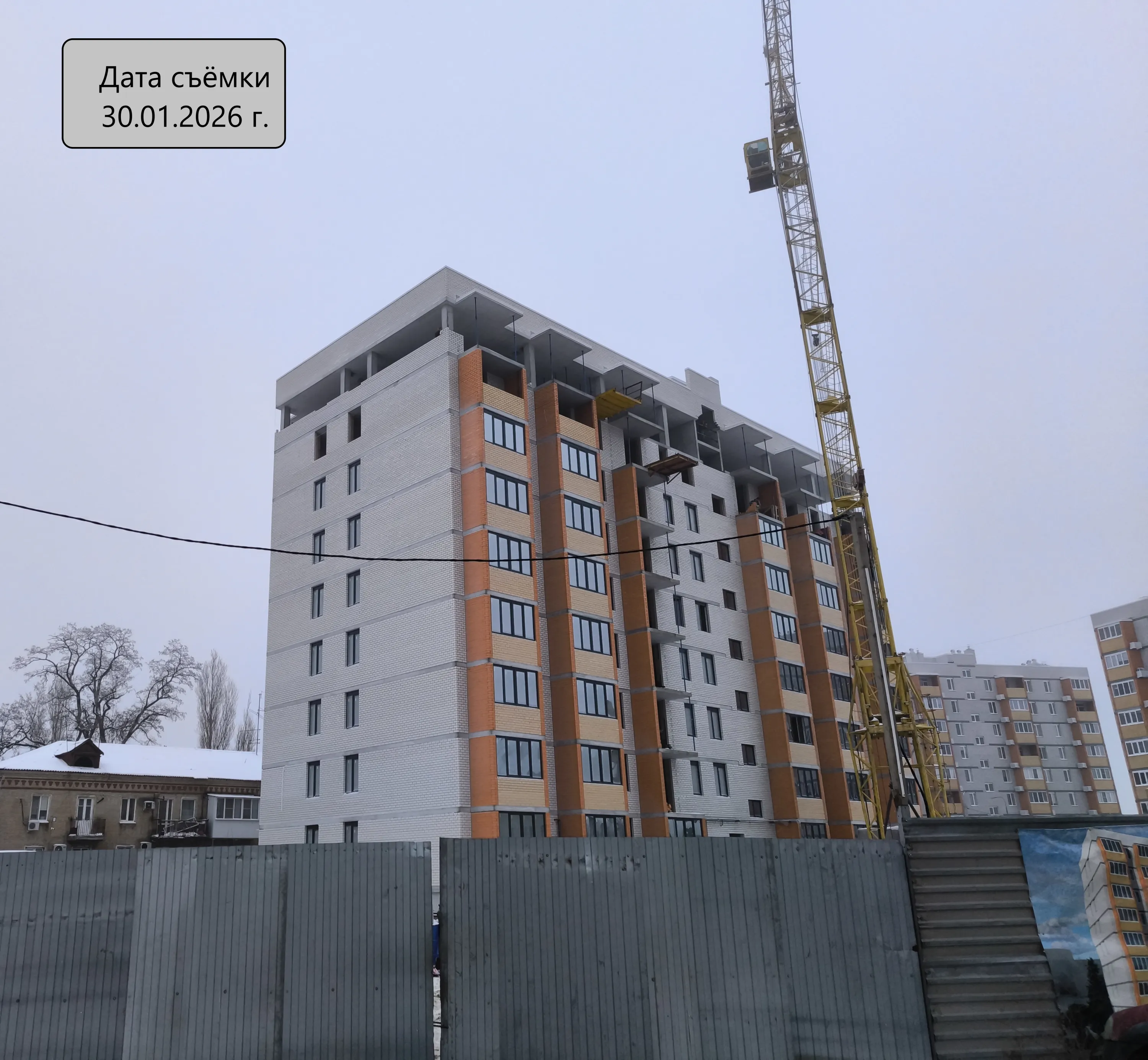 ЖК по улице Полины Осипенко ход строительства
