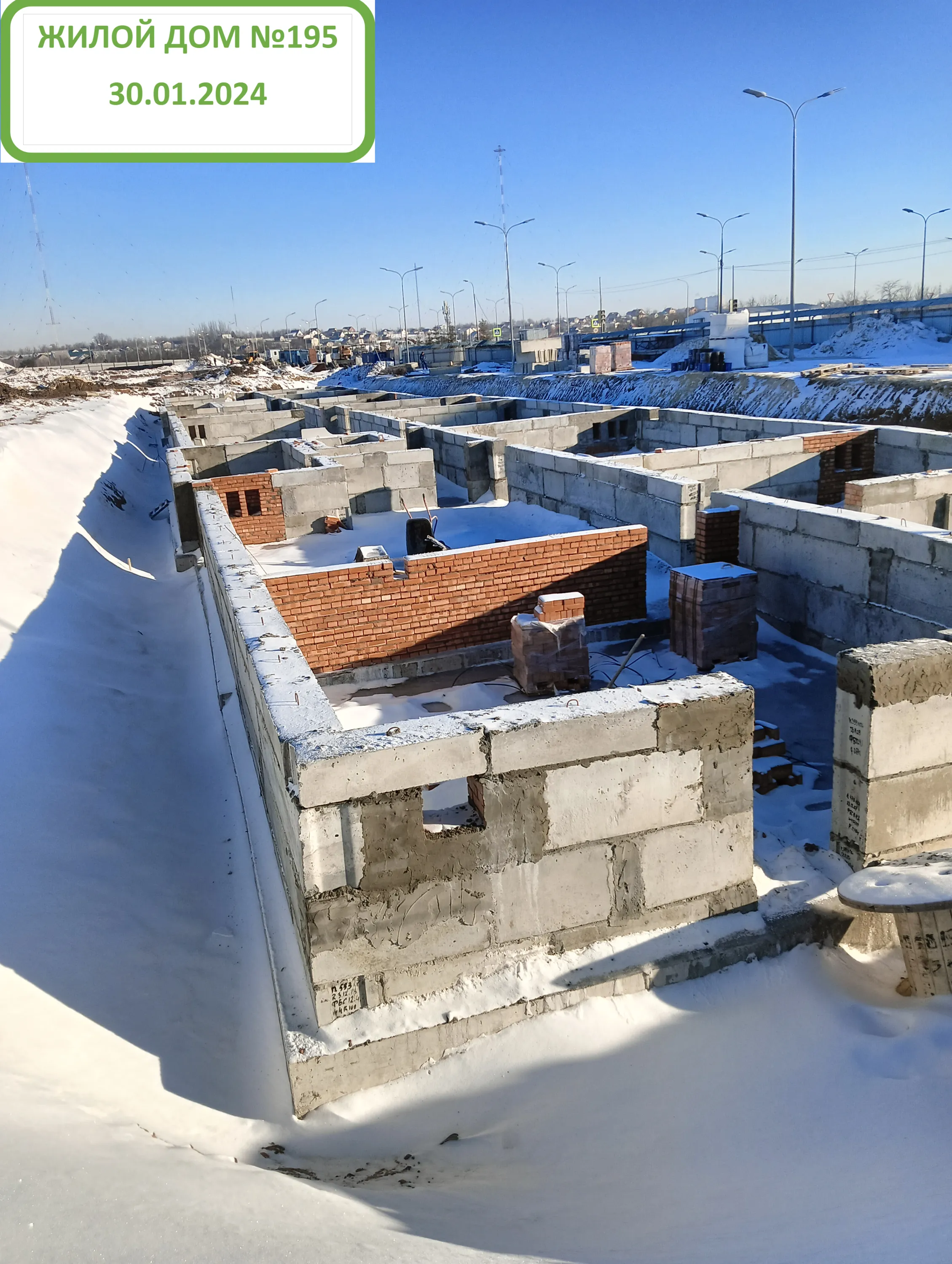 ЖК Долина ход строительства