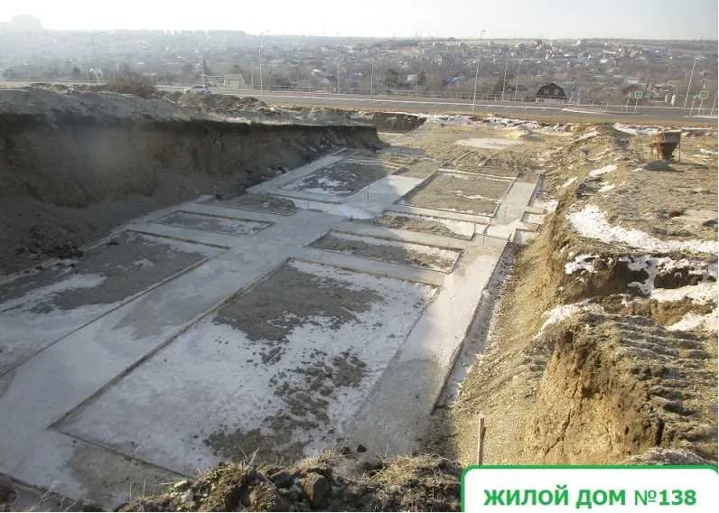ЖК Долина ход строительства