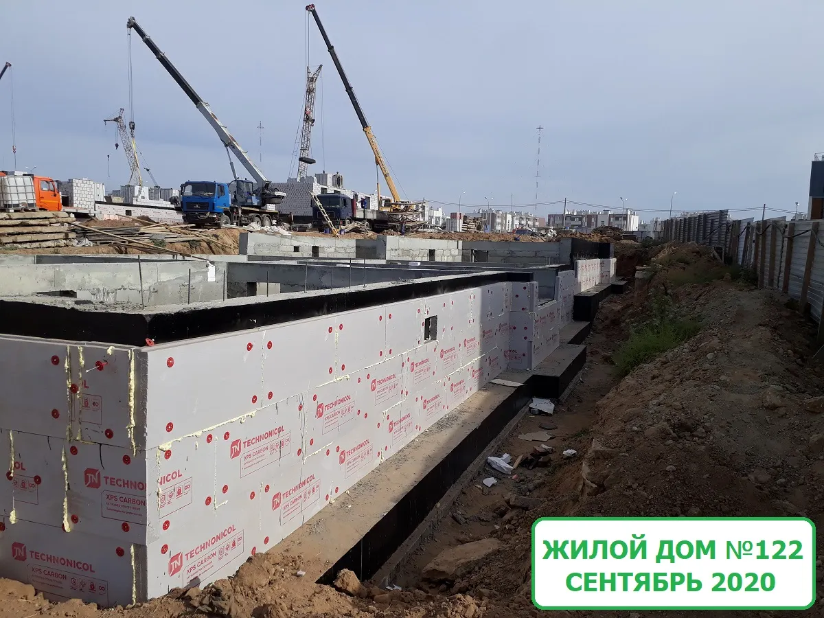 ЖК Долина ход строительства