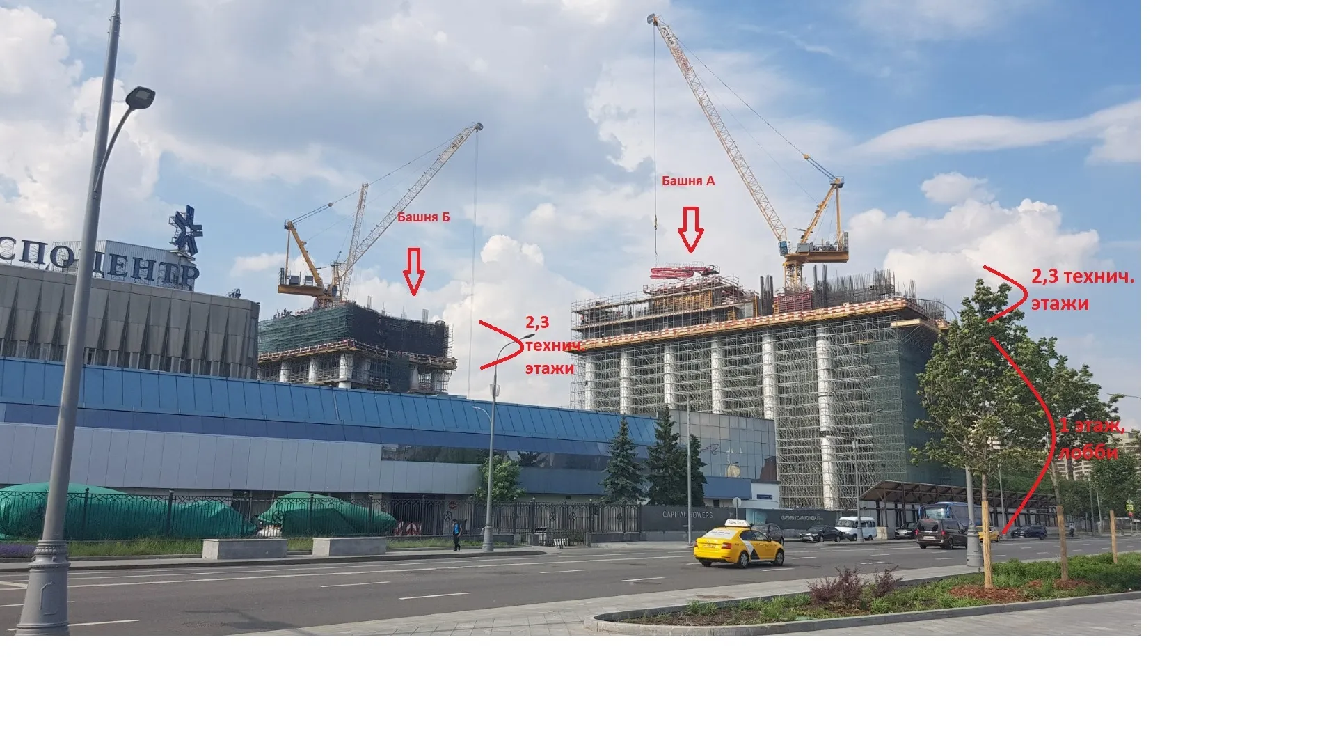 Фото ЖК "Capital Towers (Капитал Тауэрс)"
