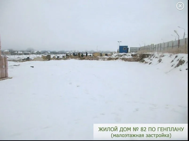 ЖК Долина ход строительства