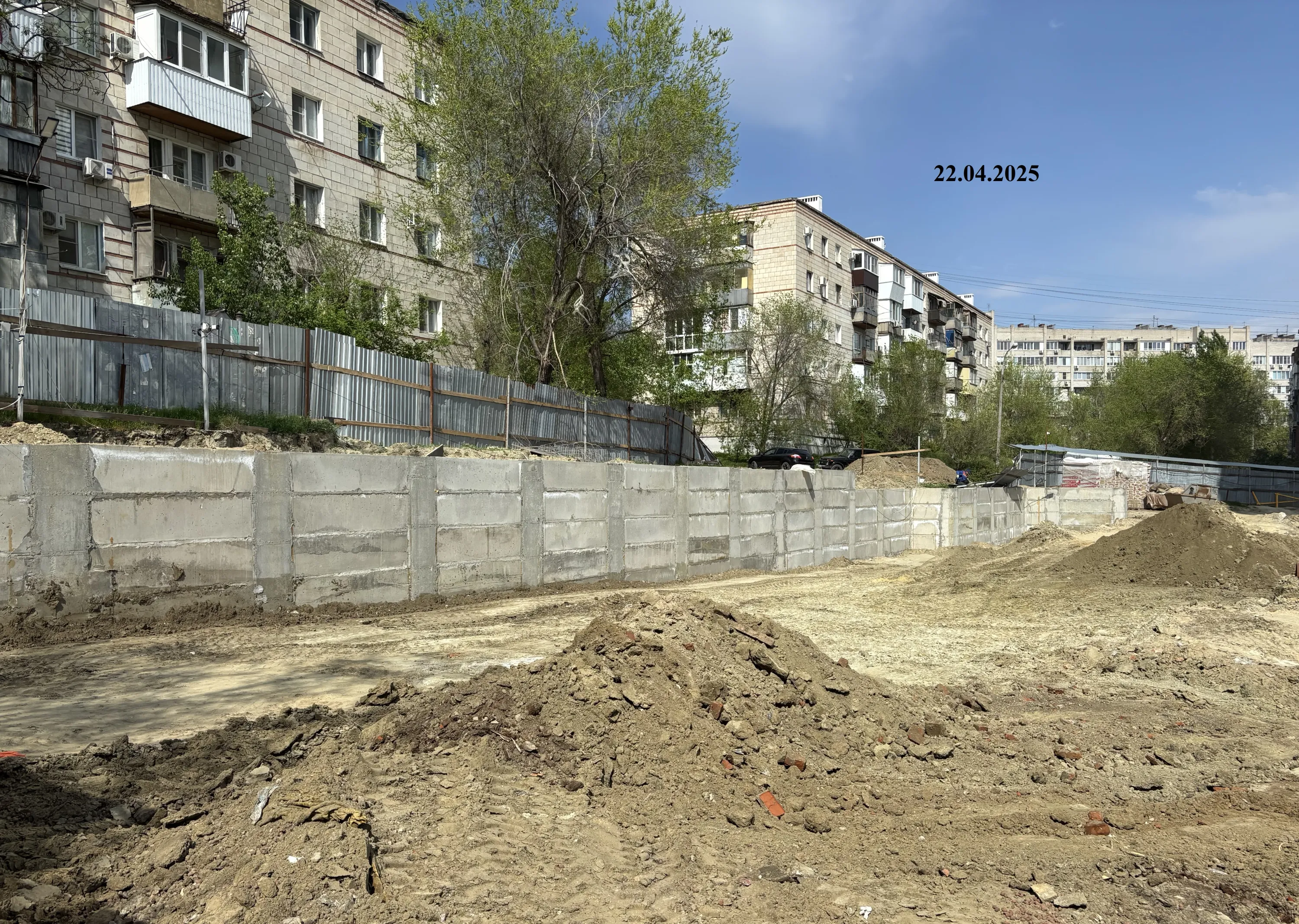 ЖК на 35 Гвардейской ход строительства
